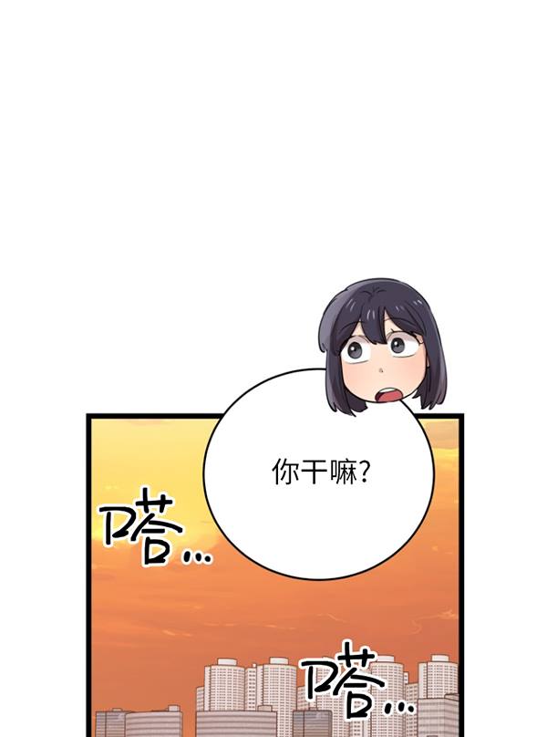 第69话72