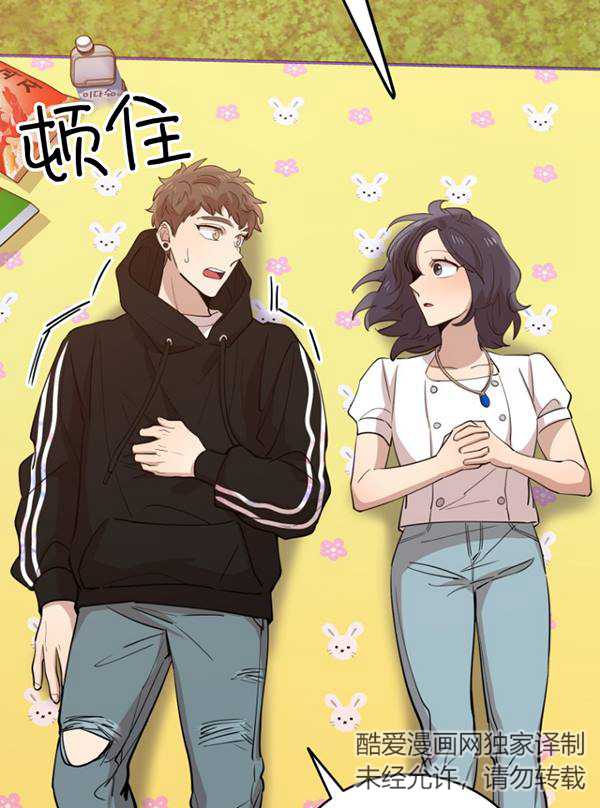 第69话83