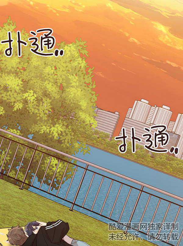 第69话91