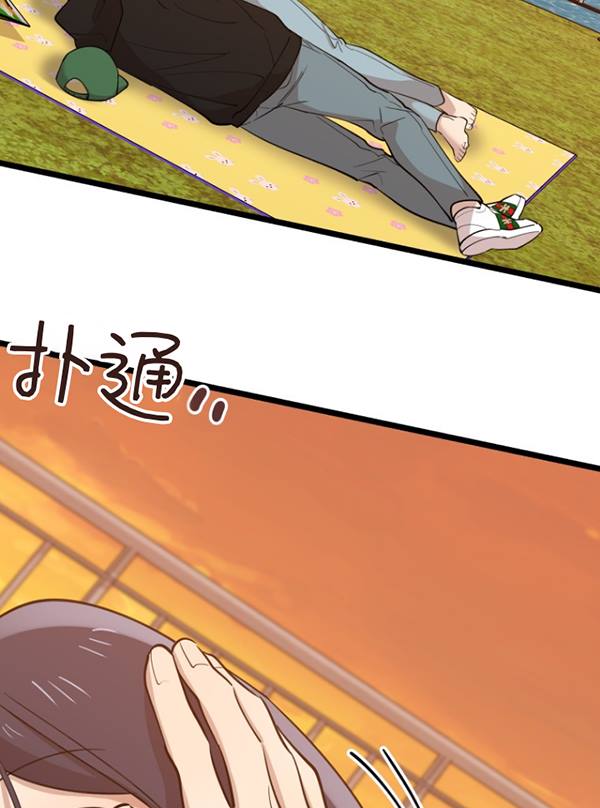 第69话92