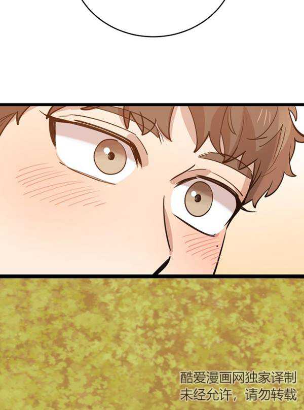 第69话97