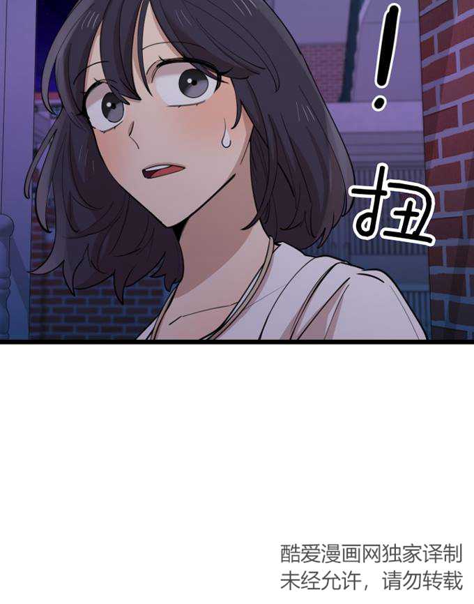 第70话100