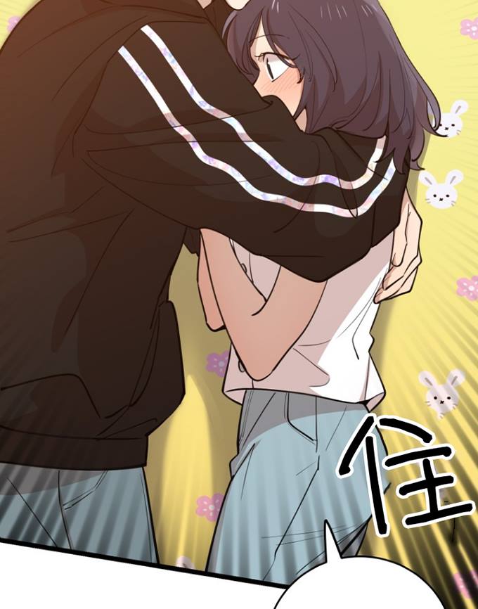 第70话17