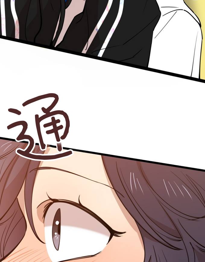 第70话2