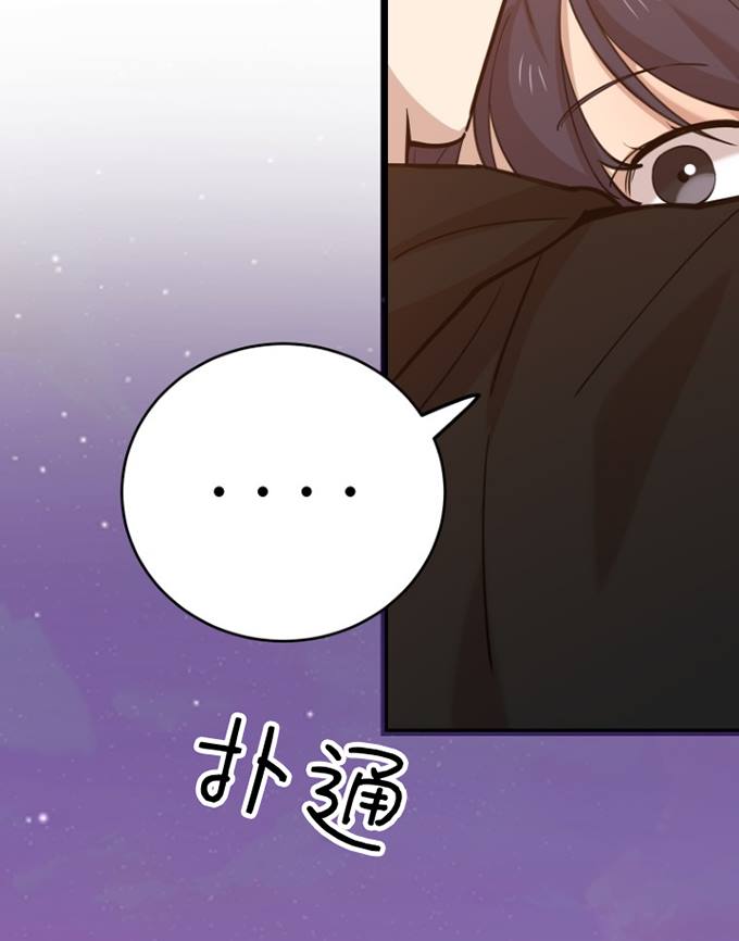 第70话20