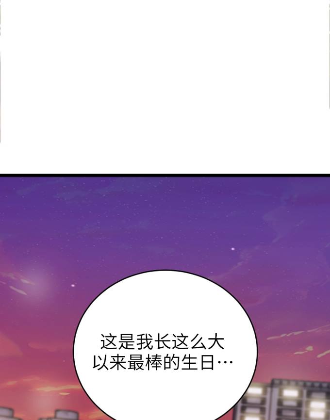 第70话22