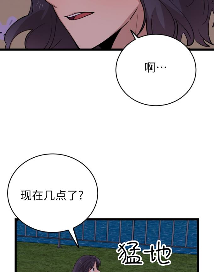 第70话27