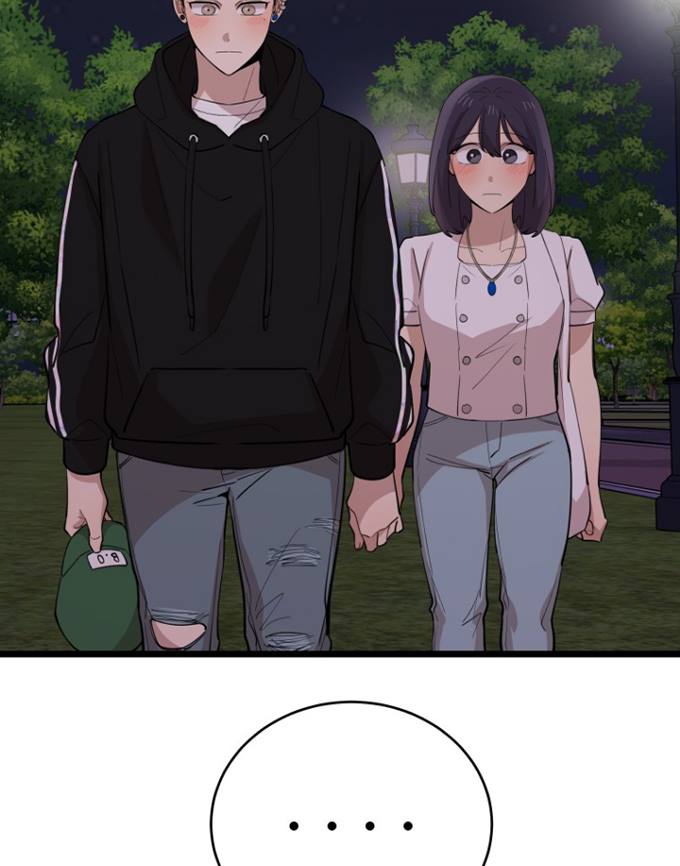 第70话43