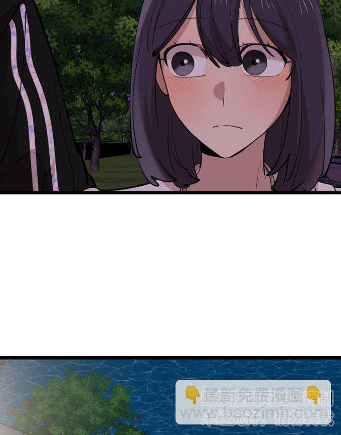 第70话51