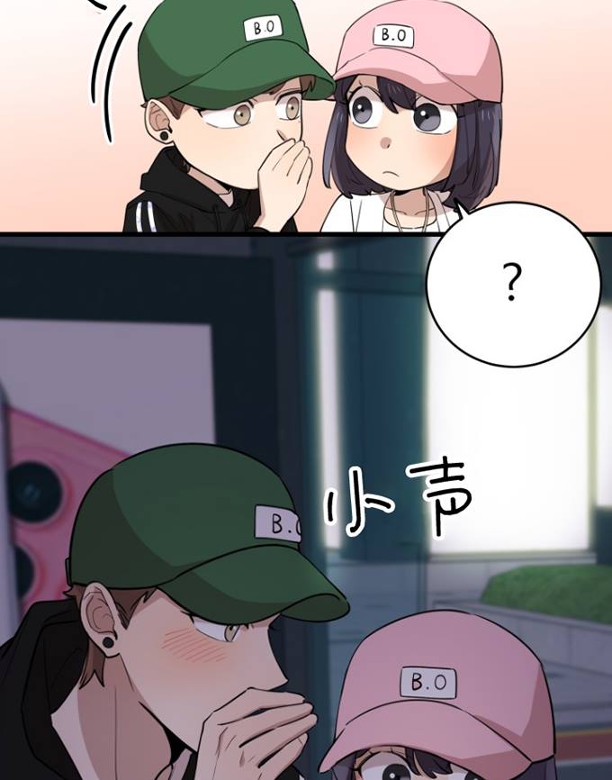 第70话58