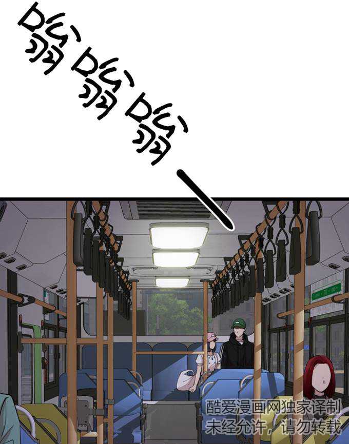 第70话62