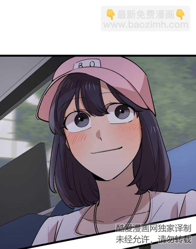 第70话73