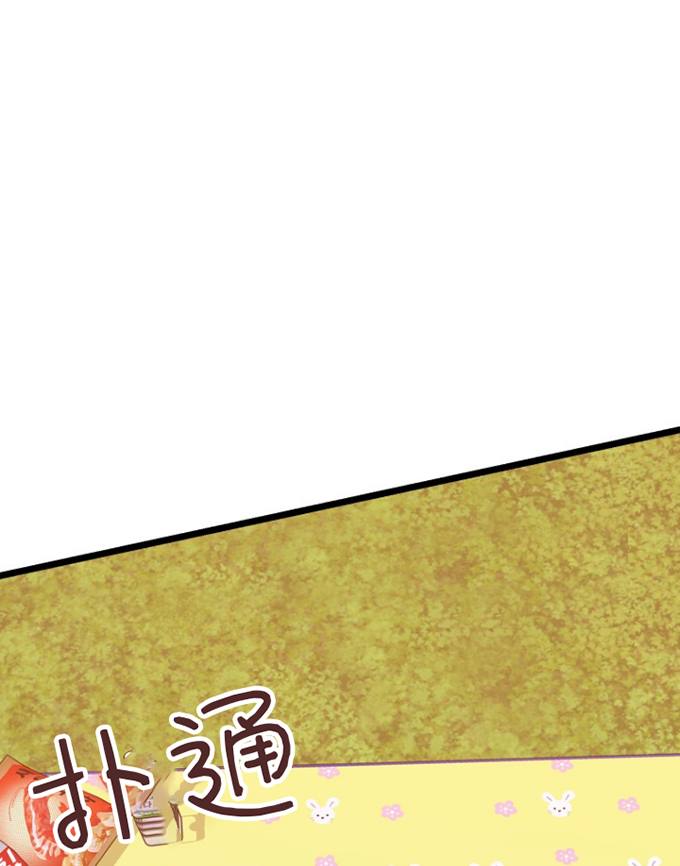 第70话8