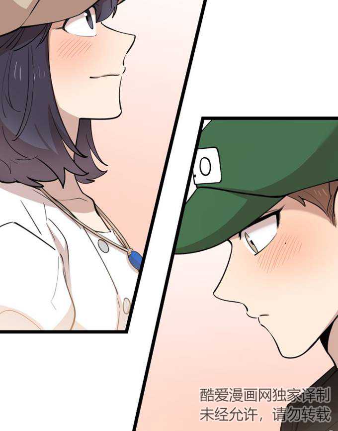 第70话85