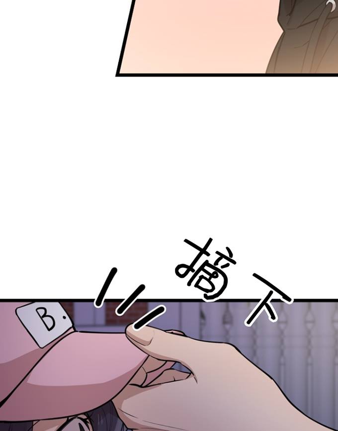 第70话86