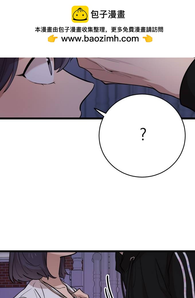 第70话87