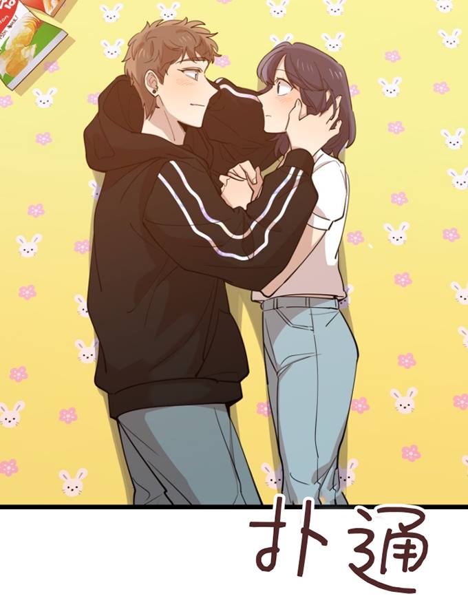 第70话9