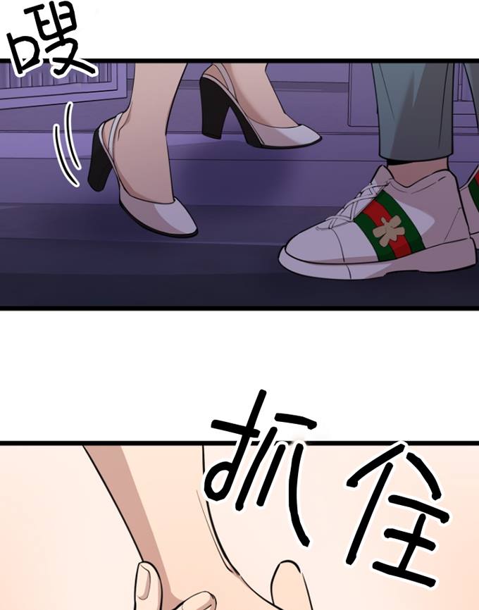 第70话92