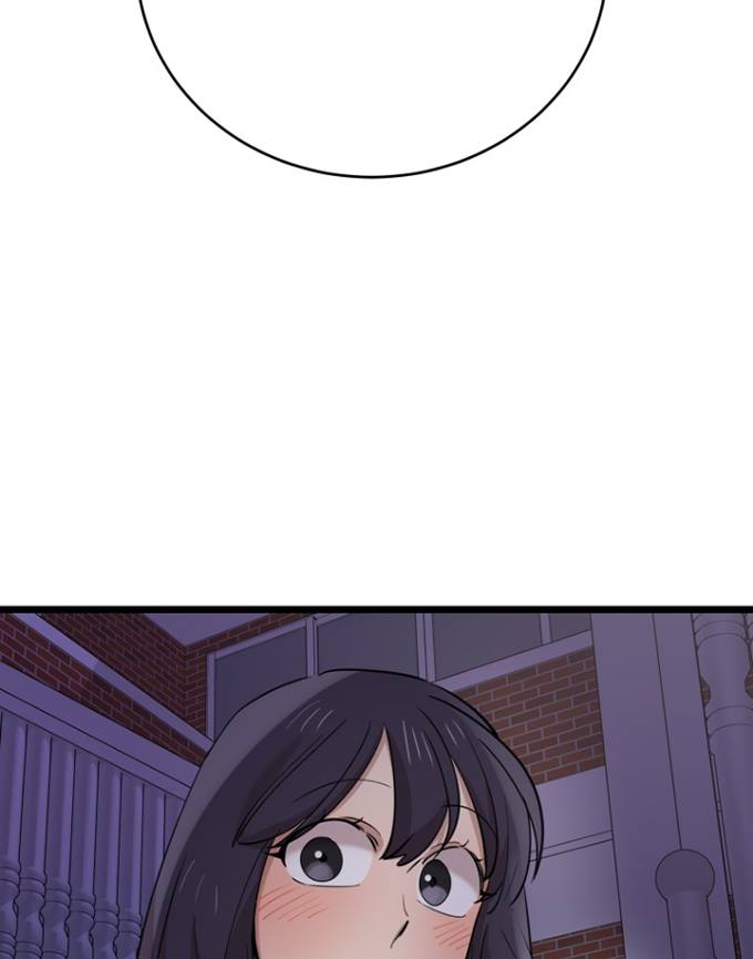 第70话94