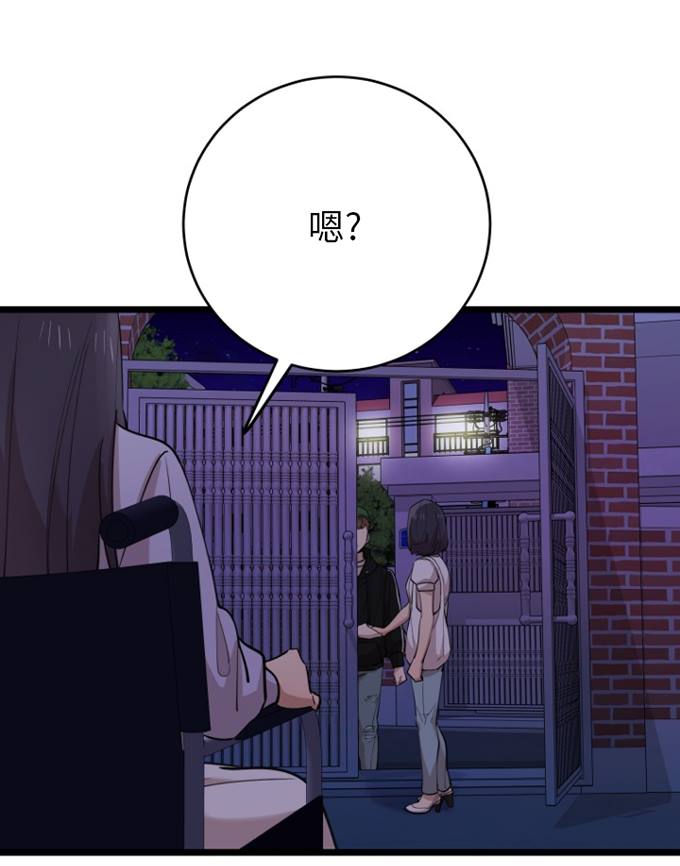 第70话98