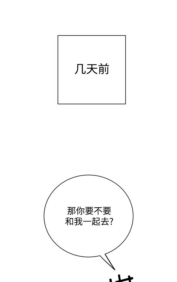 第79话0