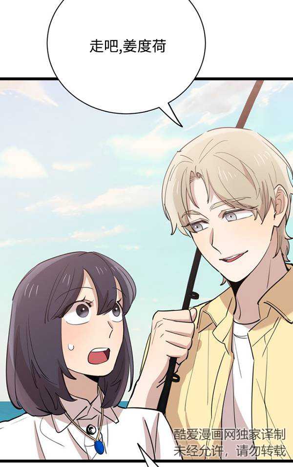 第79话101