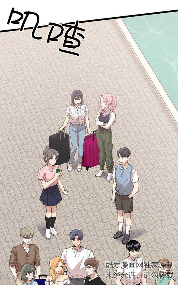 第79话21
