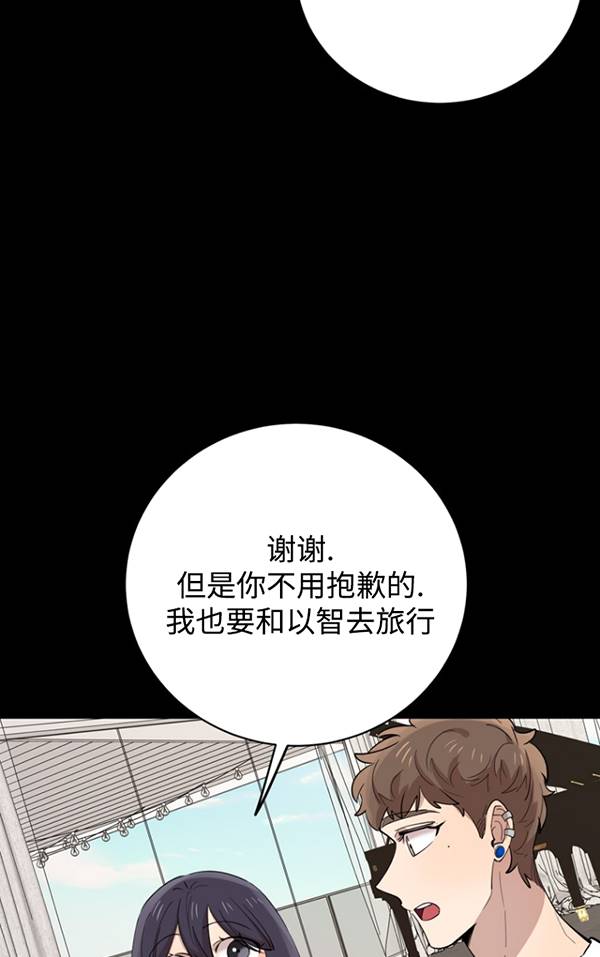第79话35