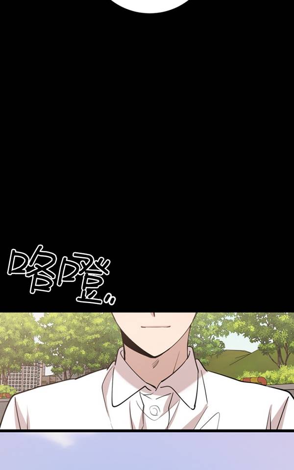 第79话56