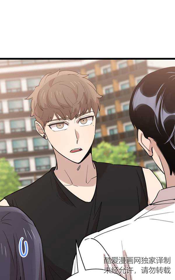 第79话90