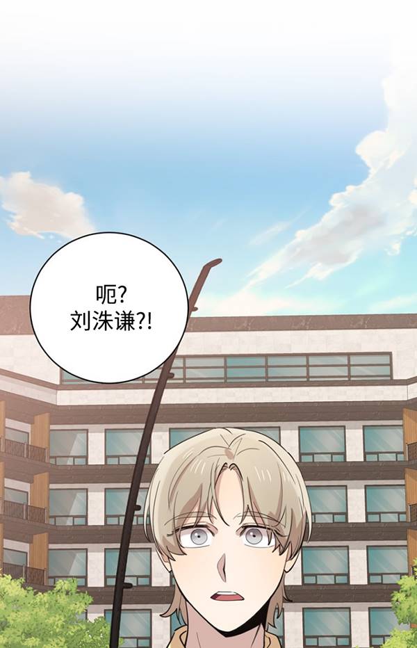 第80话0