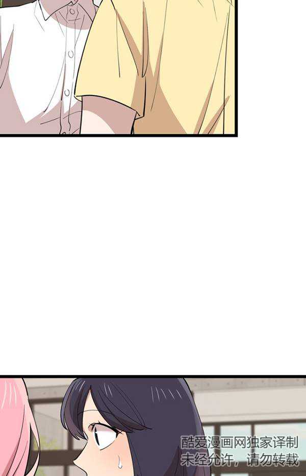 第80话25