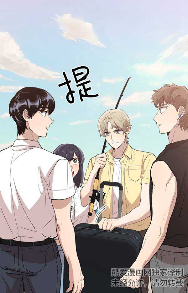 第80话5