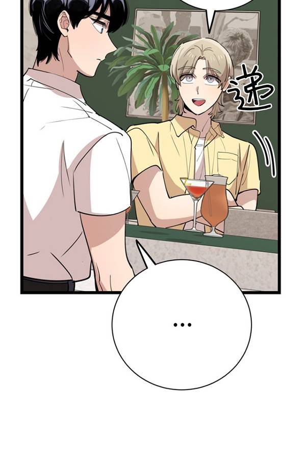 第80话59