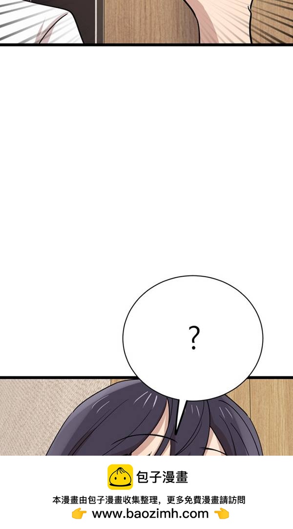 第80话72