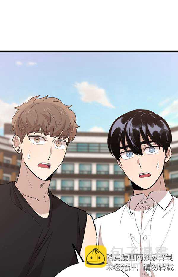 第80话8