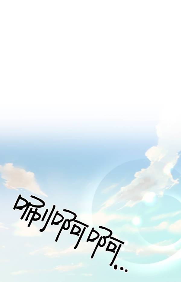 第80话86