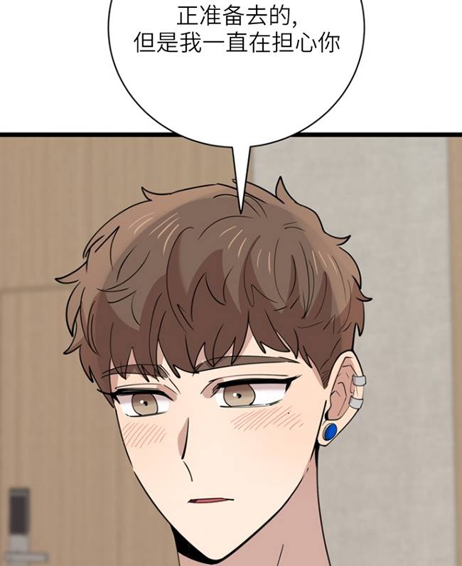 第87话102