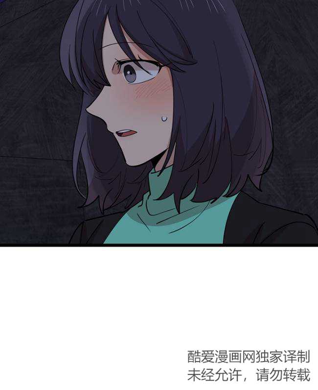 第87话2