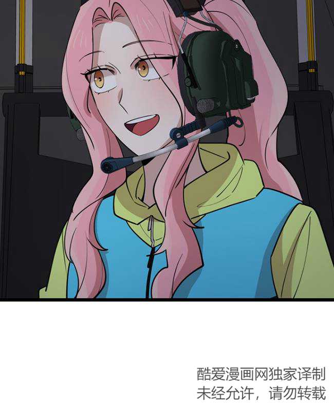 第87话28