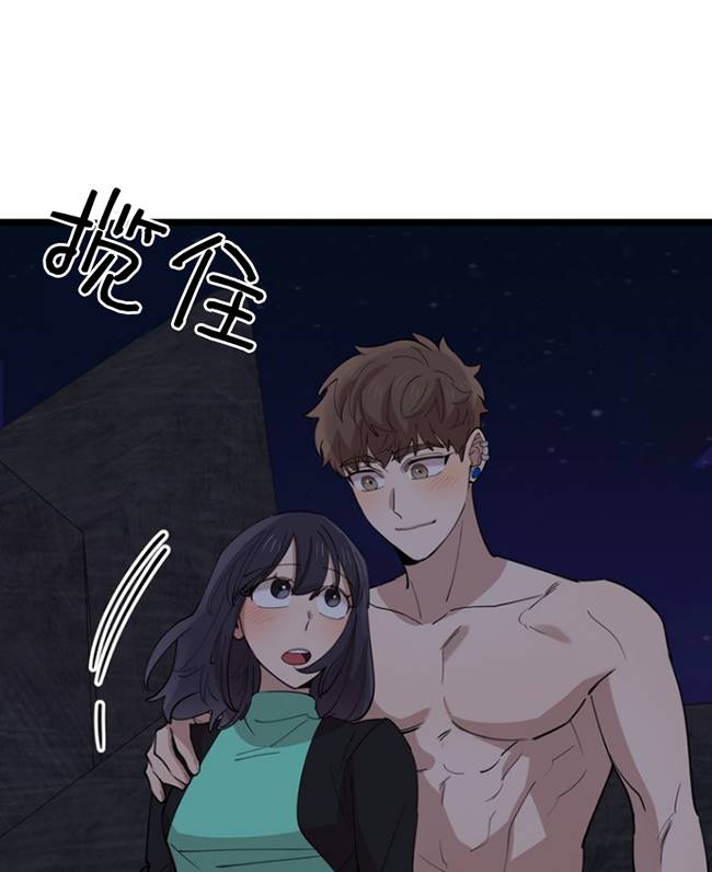 第87话3