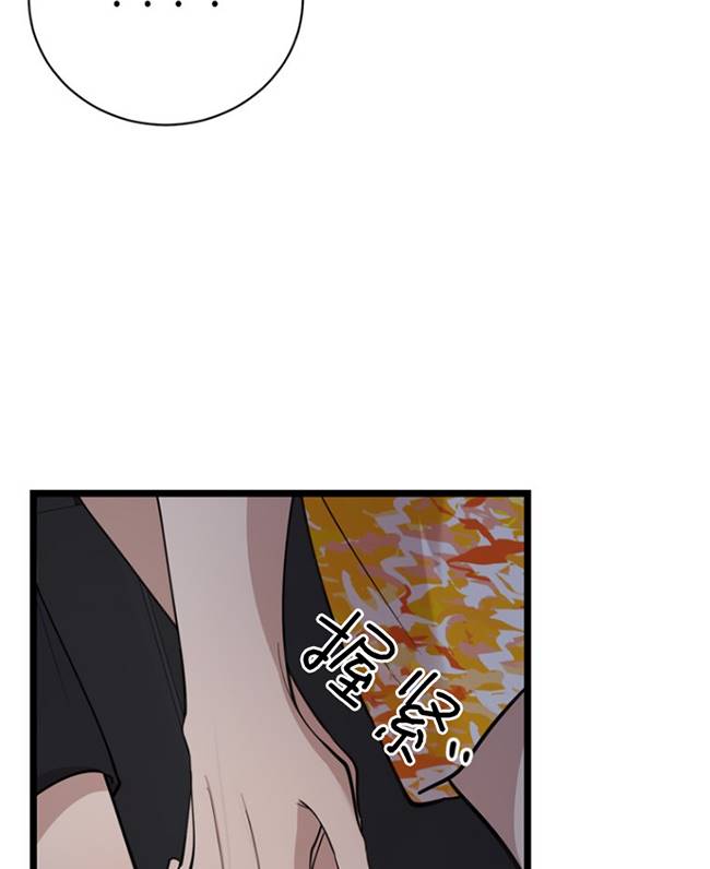 第87话43