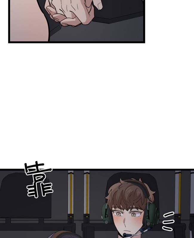 第87话44