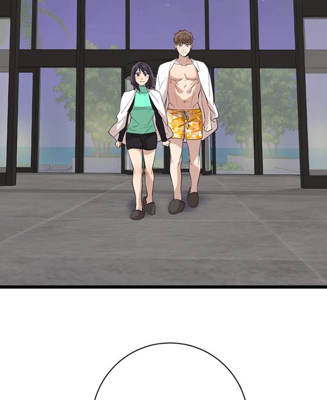 第87话54