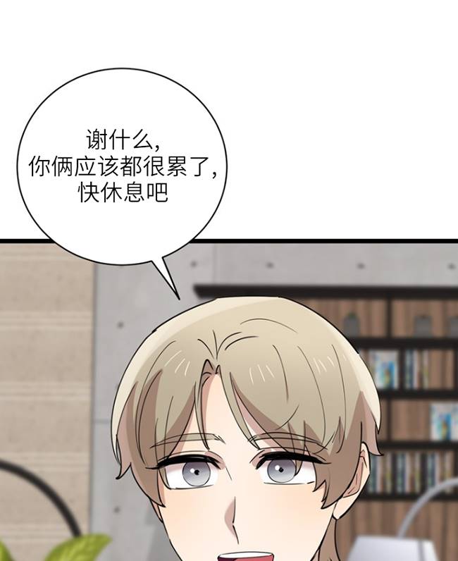 第87话67