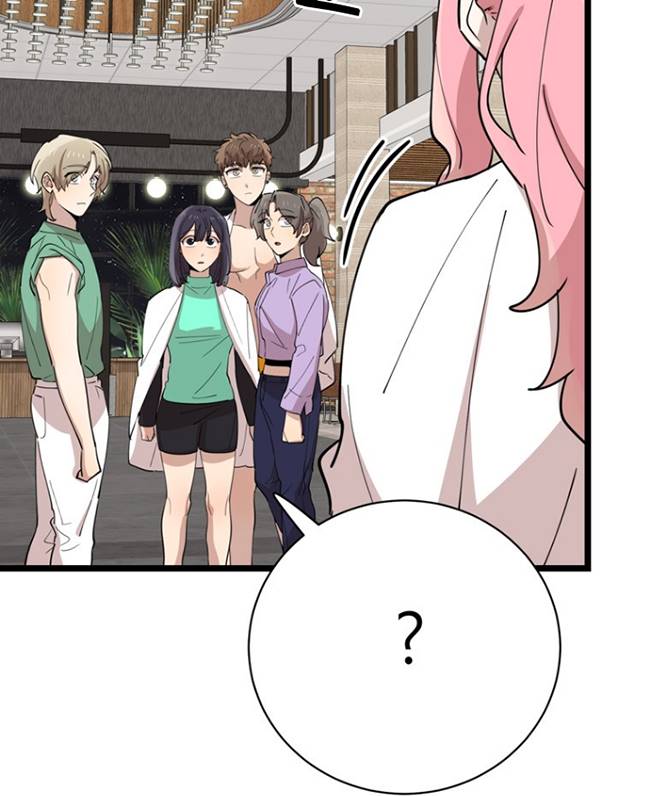 第87话69