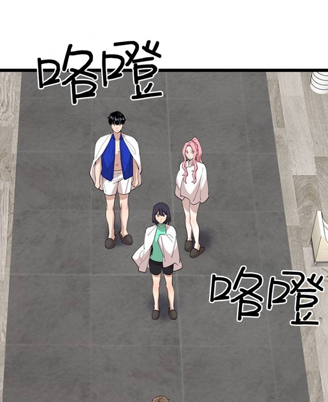 第87话87