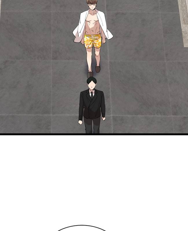 第87话88