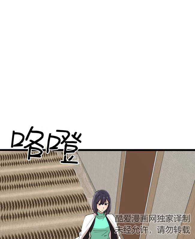 第87话94