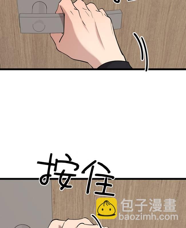 第87话96